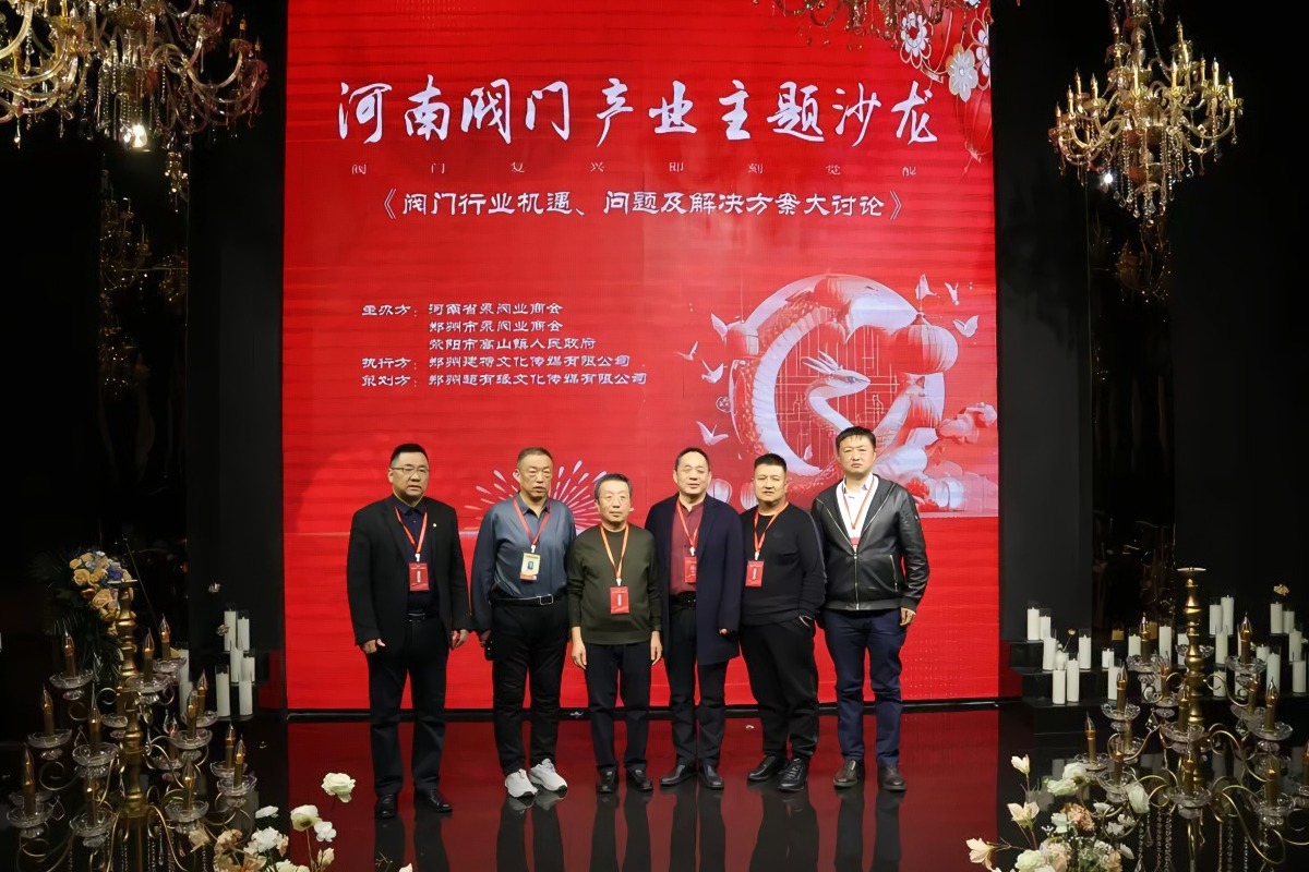 jxf吉祥坊(中国)官方网站