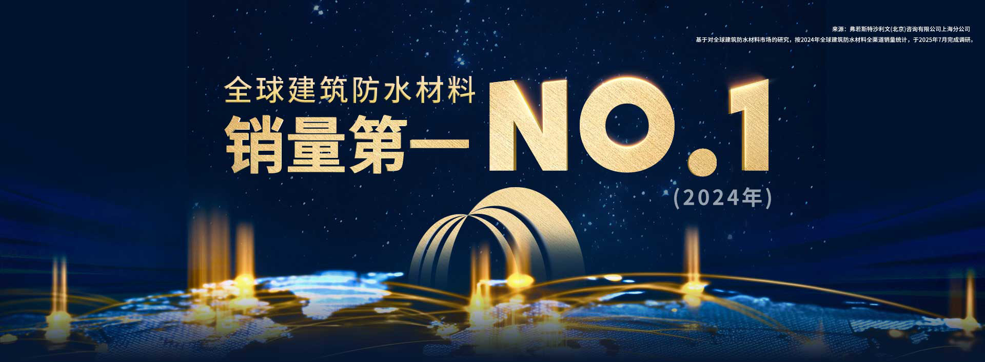 J9国际站备用【唯一】官方网站