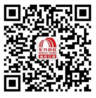 J9国际站备用【唯一】官方网站